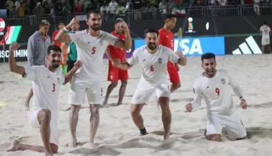 مرحله حذفی جام‌جهانی ساحلی اعلام شد