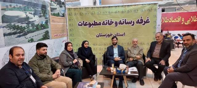 درخواست رسانه های خوزستان را پیگیری می کنیم درخواست رسانه های خوزستان را پیگیری می کنیم