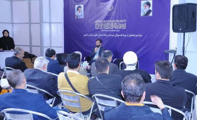 از یک پیشکسوت رسانه خوزستان قدردانی شد