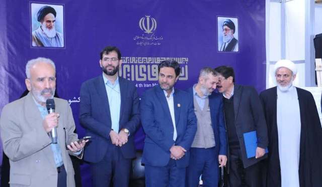 شعر خوانی حبیب اله بهرامی بیرگانی در آیین نکوداشت خود