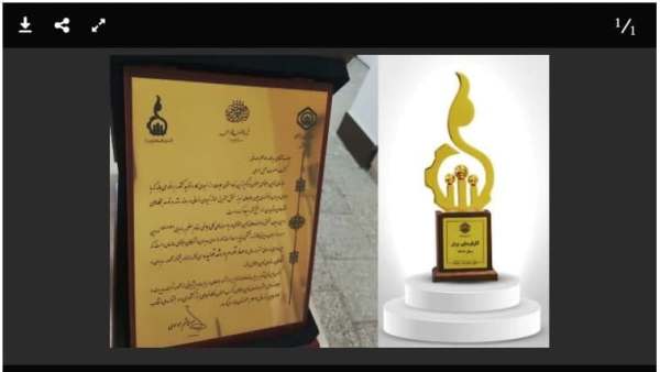 مدیرعامل نیشکر دعبل خزاعی کارفرمای برتر خوزستان شد