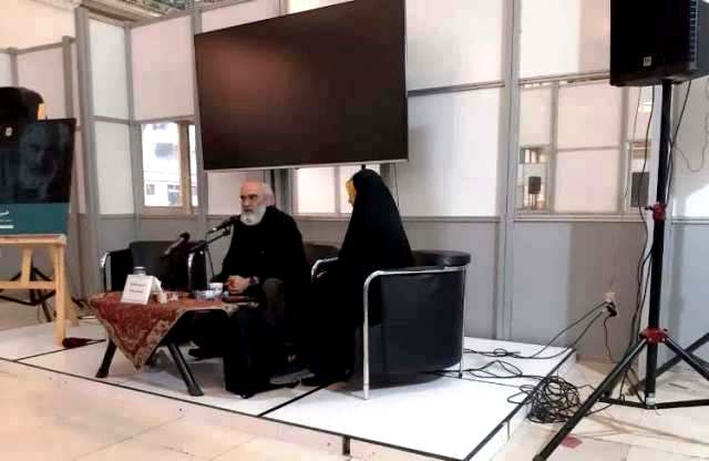 دست آورد (بچه نفتون) از نمایشگاه رسانه های ایران