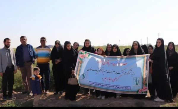 کاشت امید، برداشت افتخار