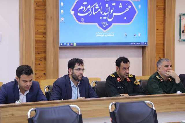 نیازمند جهش فرهنگی با مشارکت مردم هستیم نیازمند جهش فرهنگی با مشارکت مردم هستیم