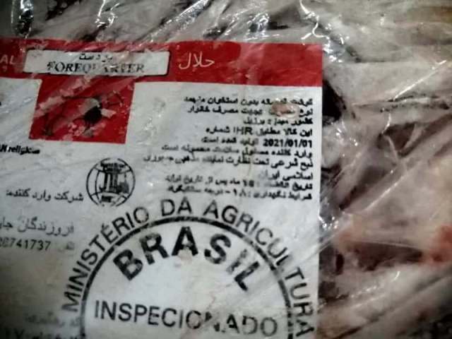 توزیع گوشت های خارجی تاریخ مصرف گذشته در اهواز 