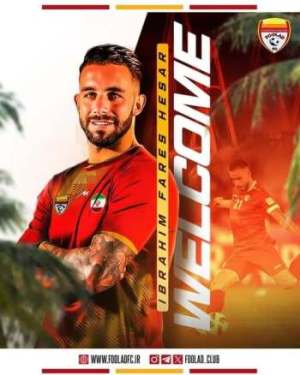 فولاد (ستاره آرژانتینی) خرید!