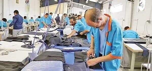 آخرین خبر از نشست تعیین دستمزد کارگران آخرین خبر از نشست تعیین دستمزد کارگران