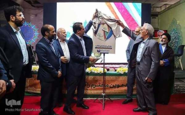 پانزدهمین نمایشگاه قرآن و عترت خوزستان گشایش یافت