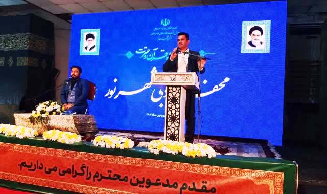 تابش (شهر نور) در نمایشگاه قرآن و عترت خوزستان تابش (شهر نور) در نمایشگاه قرآن و عترت خوزستان