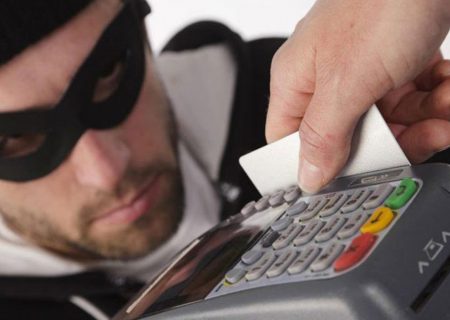 چگونه دام شیادان اسکیمری را جمع کنیم!