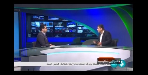 هجوم برف و سرما به ایران در پایان هفته