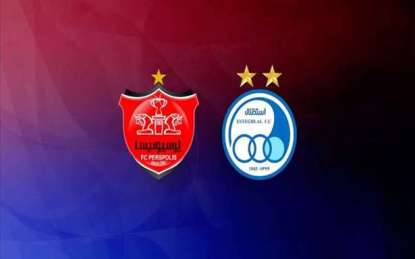 خریداران سهام استقلال پولدارترند یا پرسپولیس؟