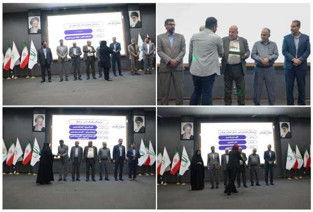 نیستانی سبز، شکرستانی قهوه ای و سفید!