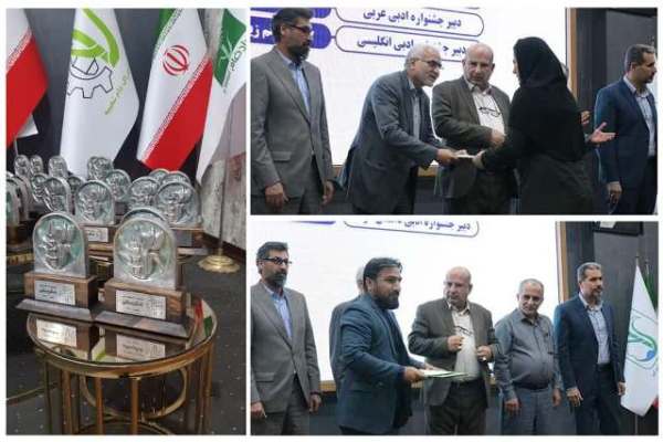 ماندگاری شیرین‌ترین بخش رقابتی جشنواره ملی شکرستان