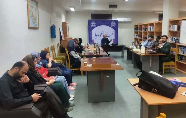 انجمن (شعر سپید اهواز) سبز شد انجمن