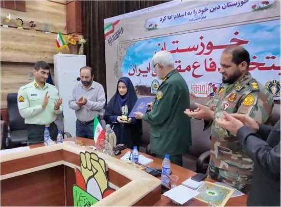 دانشآموز خوزستانی افتخار جشنواره (افتخار من) شد دانشآموز خوزستانی افتخار جشنواره