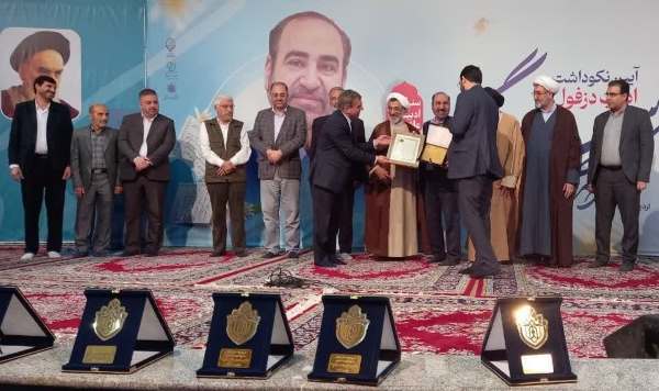 نکوداشت شاعر و ادیب پایداری در دزفول برگزار شد نکوداشت شاعر و ادیب پایداری در دزفول برگزار شد