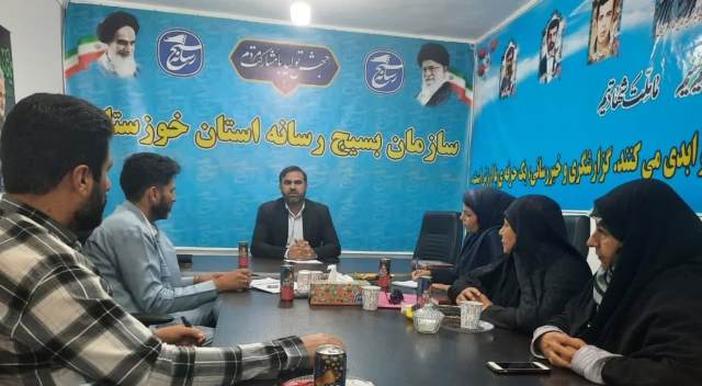 سپاسگزاری از آموزگاران کوشای کلان شهر اهواز 