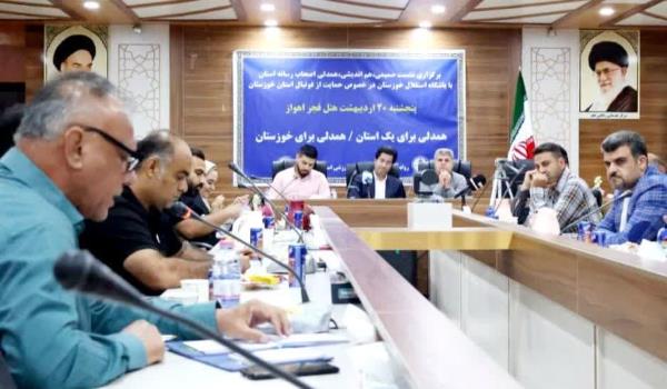 بانوان خوزستانی را از ورود به ورزشگاه ها محروم نکنید!