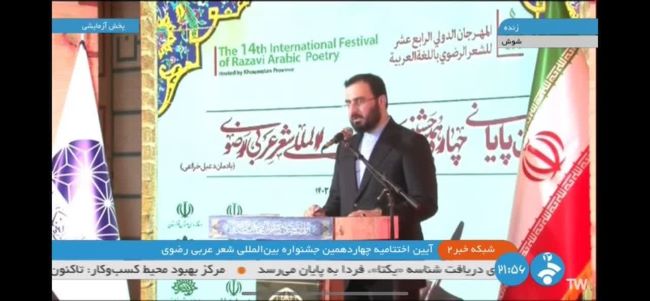 هاشمی: کانون شعر عربی در خوزستان راه اندازی می‌شود