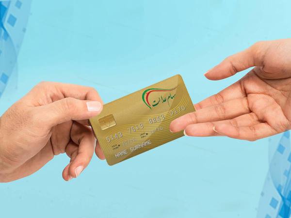 مرحله سوم سود سهام‌عدالت در جیب چند شرکت!