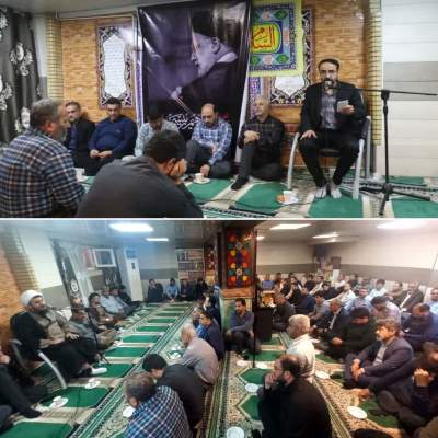 برگزاری آیین گرامیداشت شهید آیت‌الله رئیسی در آبفا اهواز