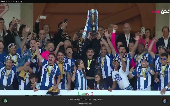 طارمی گل قهرمانی پورتو را زد و رفت/ عکس