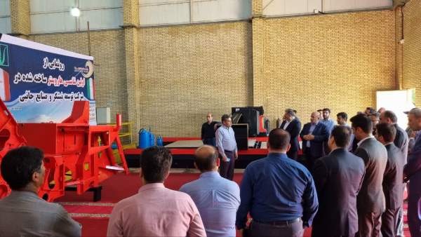 ساخت شاسی (دروگر نیشکر) در خوزستان ساخت شاسی