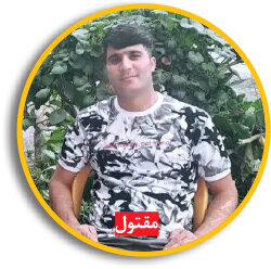 قتل هولناک فعال فضای مجازی در مشهد