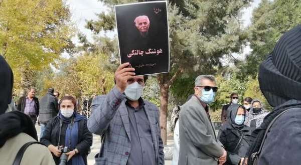 پیکر هوشنگ چالنگی با نوای کرنا در خاک آرمید