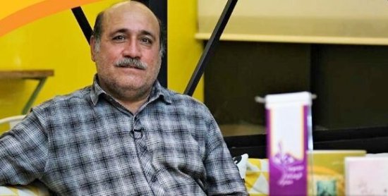 نفت را سیاه نکنید! نفت را سیاه نکنید!