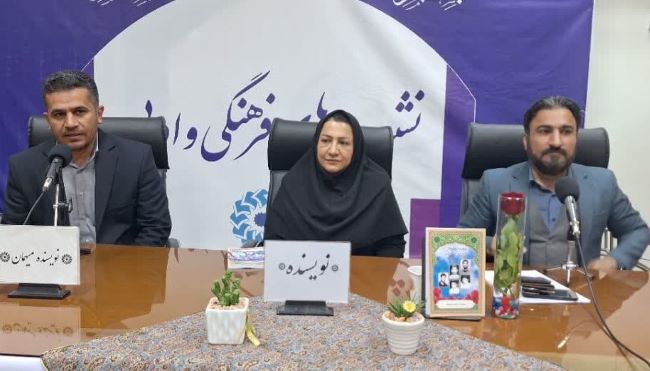 رونمایی از«وعده دیدارمان دشت شقایق» در اهواز؛ یک یادگاری برای ماندگاری یک یادگاری برای ماندگاری