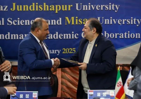 آموزش، پژوهش و گردشگری سلامت بال می گیرند آموزش، پژوهش و گردشگری سلامت بال می گیرند