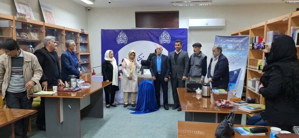 ارض و افلاک «ربانی نسب» در اهواز ری‌گشود!