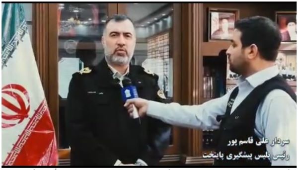 بازداشت یک «کش‌رو زن» با ۲۵ شاکی