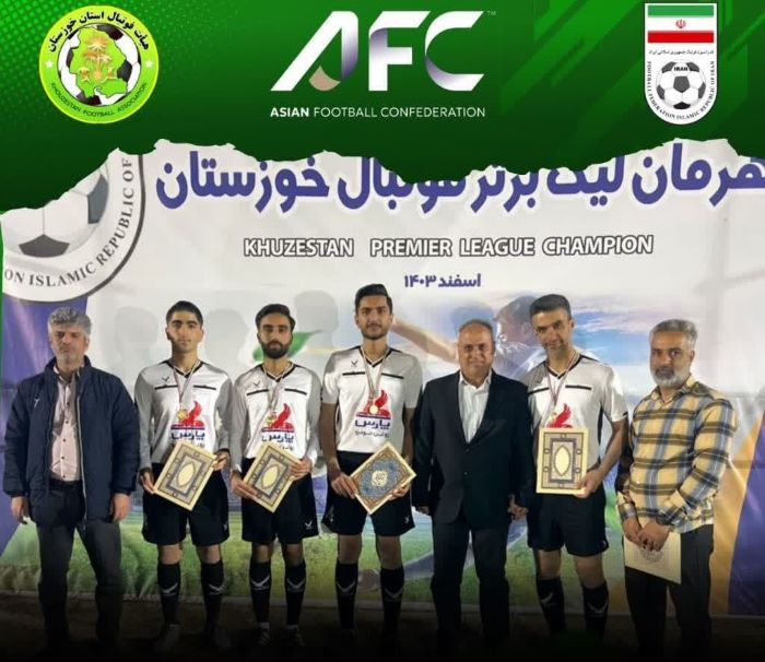 درخشش ستارههای لیگ برتر بزرگسالان خوزستان درخشش ستارههای لیگ برتر بزرگسالان خوزستان