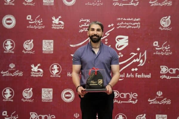 درخشش نگارهگر خوزستانی در یک جشنواره ملی درخشش نگارهگر خوزستانی در یک جشنواره ملی