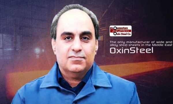 آماج مدیرعامل فولاد اکسین خوزستان ابراز شد