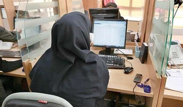 ساعت کاری ادارات کشور کاهش یافت ساعت کاری ادارات کشور کاهش یافت