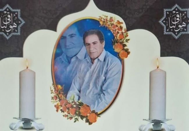 نکونام هنرمندی که در دل ها زنده است