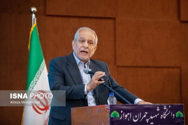 حسین زاده، سرپرست دانشگاه شهید چمران اهواز شد