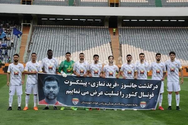 بوژوویچ استقلال را به رده سیزدهم برد!