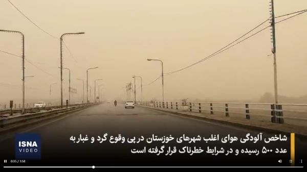 درآمد دلاری از دستاورد عراق و عربستان!!