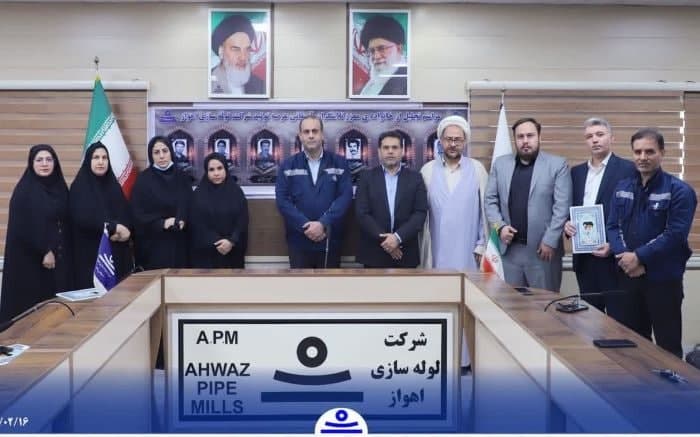 آیین سپاسگزاری از خانواده تلاشگران آسمانی پهنه تولید آیین سپاسگزاری از خانواده تلاشگران آسمانی پهنه تولید