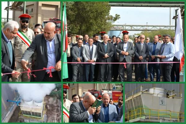 بهره برداری از برج خنک‌کننده آسیاب میرزا کوچک‌خان