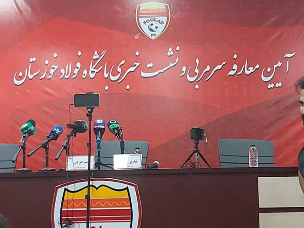 کار سخت است ولی امیدواریم به پیروزی/ به کمک و نگاه گرم همه نیاز داریم