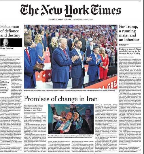 تصویر پزشکیان در صفحه نخست نیویورک تایمز