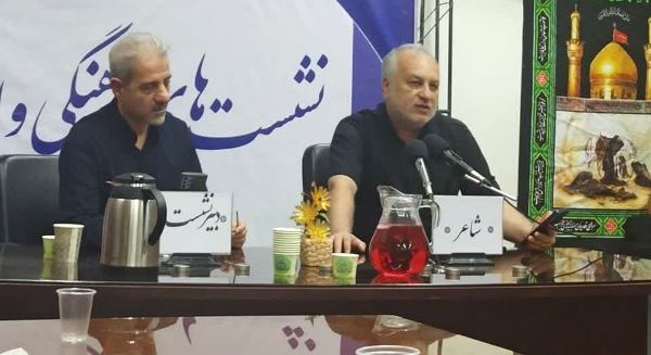 (فانوس های رابطه) را روشن کرد (در میان سکوتی بلند)