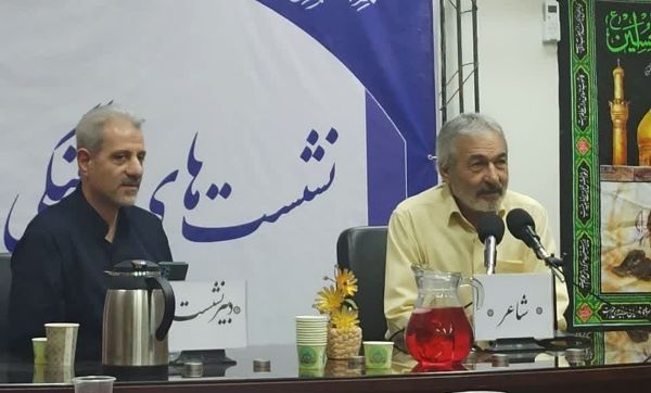 (فانوس های رابطه) را روشن کرد (در میان سکوتی بلند) (فانوس های رابطه) را روشن کرد (در میان سکوتی بلند)