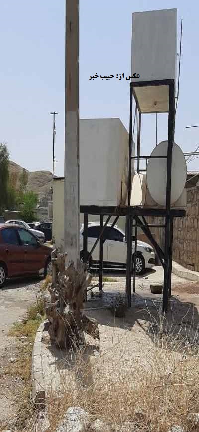 بی داد بی آبی در مسجدسلیمان به داد آمد بی داد بی آبی در مسجدسلیمان به داد آمد